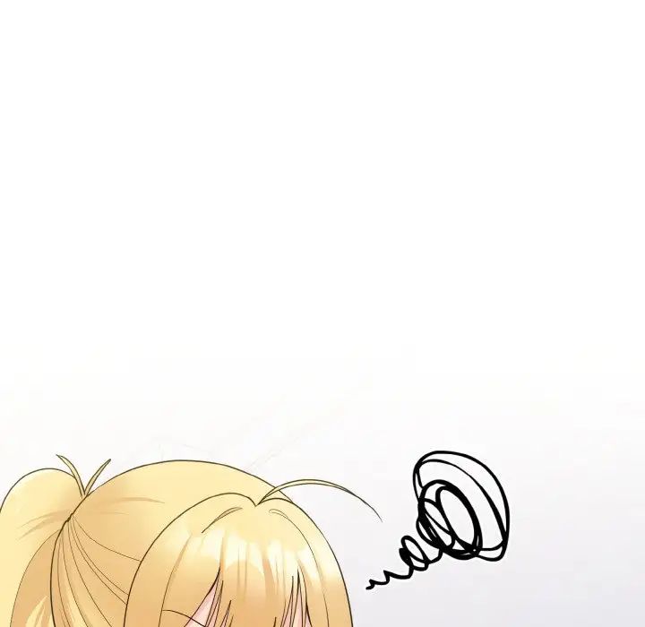 《打脸的告白》漫画 第5話