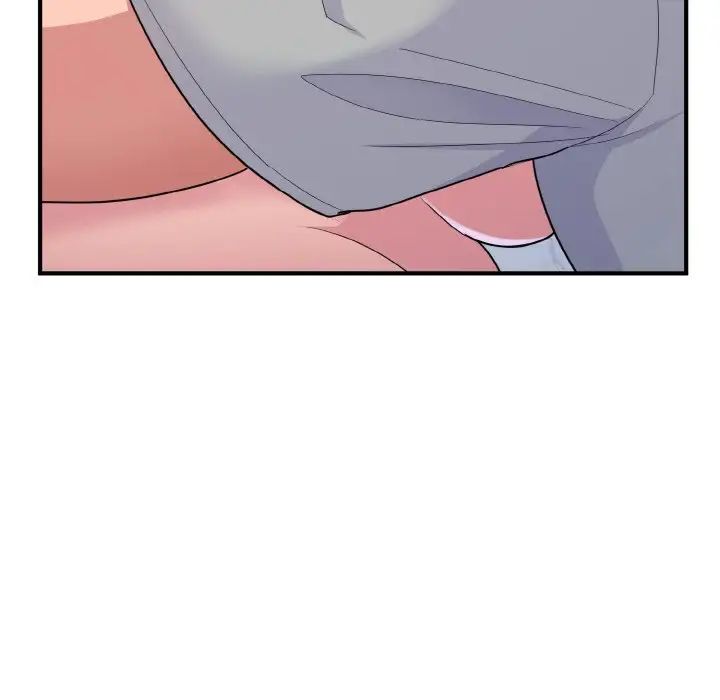 《打脸的告白》漫画 第6話