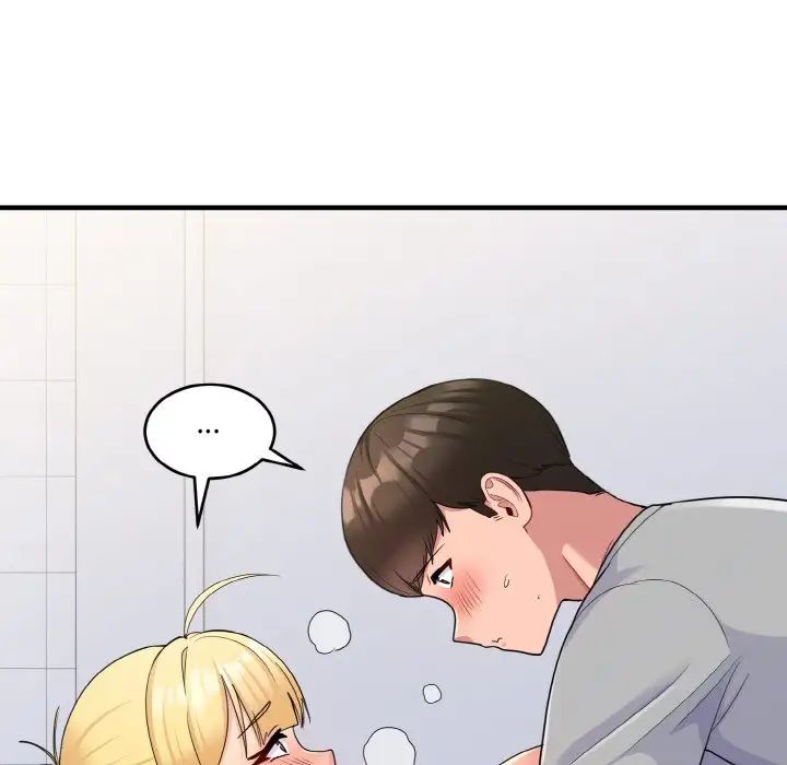《打脸的告白》漫画 第6話