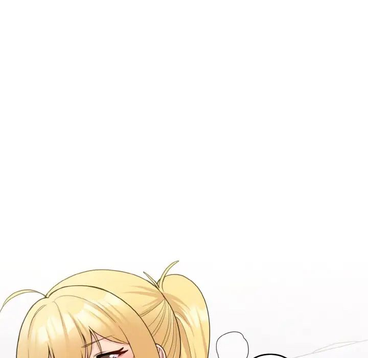 《打脸的告白》漫画 第6話