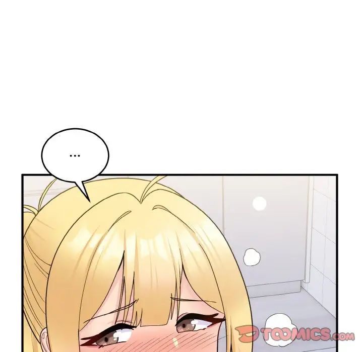 《打脸的告白》漫画 第6話