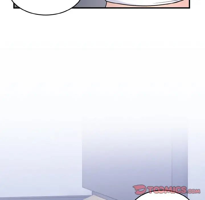 《打脸的告白》漫画 第6話