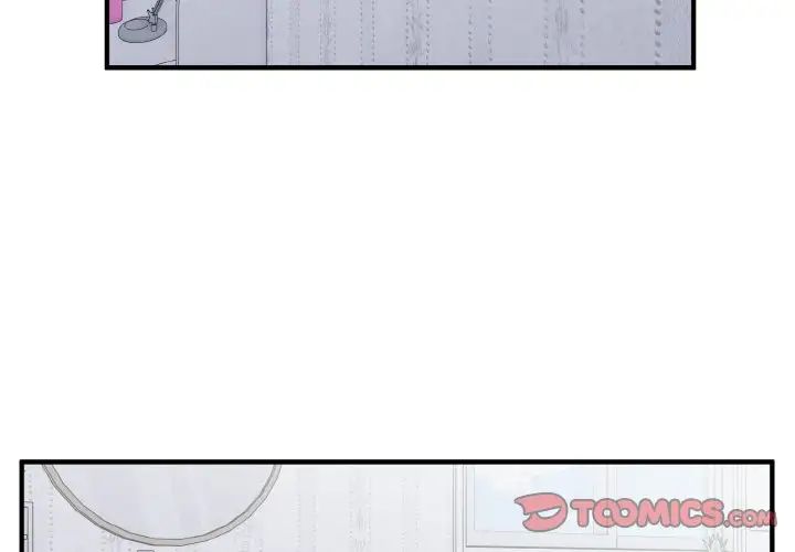 《打脸的告白》漫画 第7話