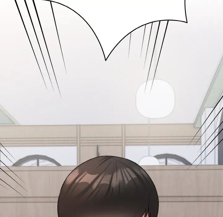 《打脸的告白》漫画 第7話