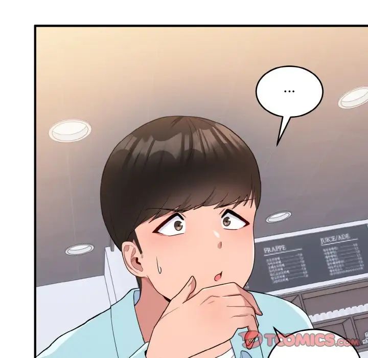 《打脸的告白》漫画 第7話