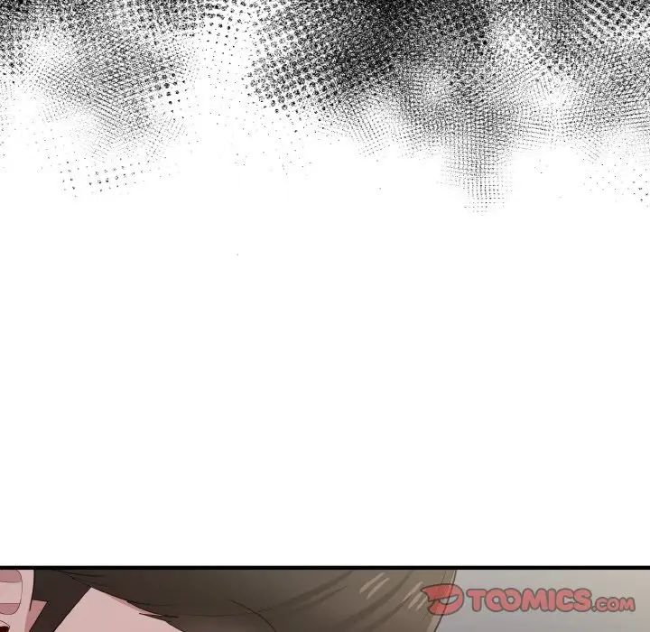 《打脸的告白》漫画 第7話