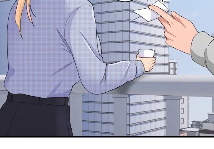 《打脸的告白》漫画 第8話