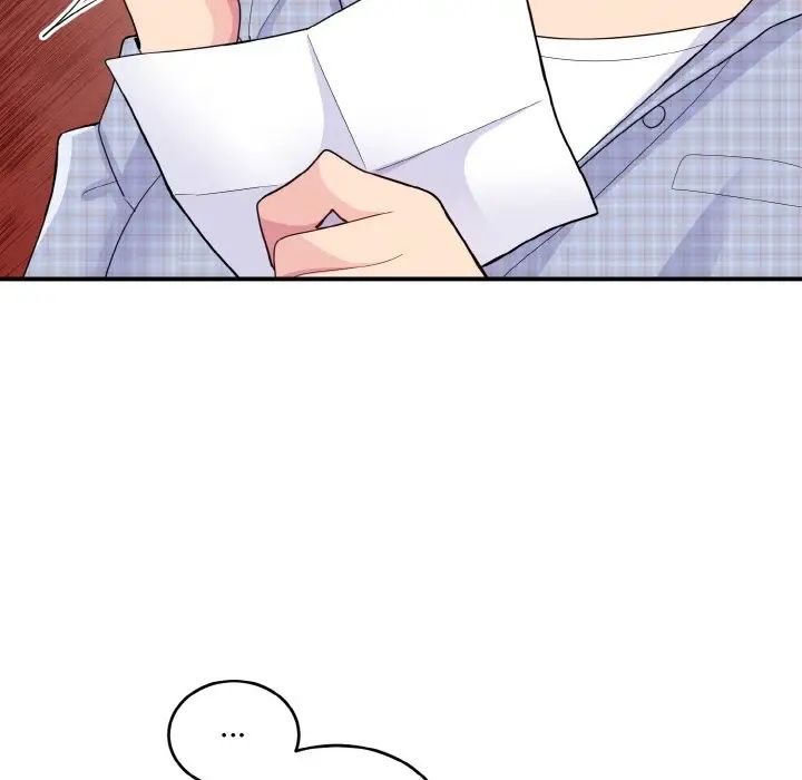 《打脸的告白》漫画 第8話