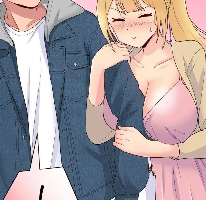 《打脸的告白》漫画 第8話