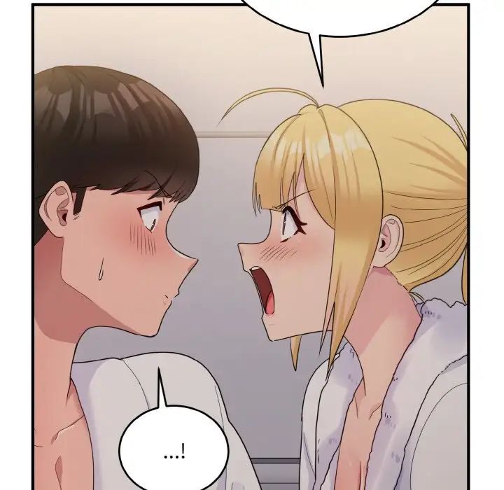 《打脸的告白》漫画 第8話