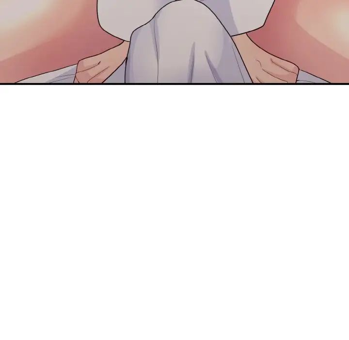 《打脸的告白》漫画 第9話