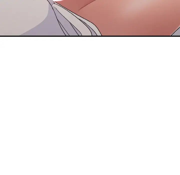 《打脸的告白》漫画 第9話