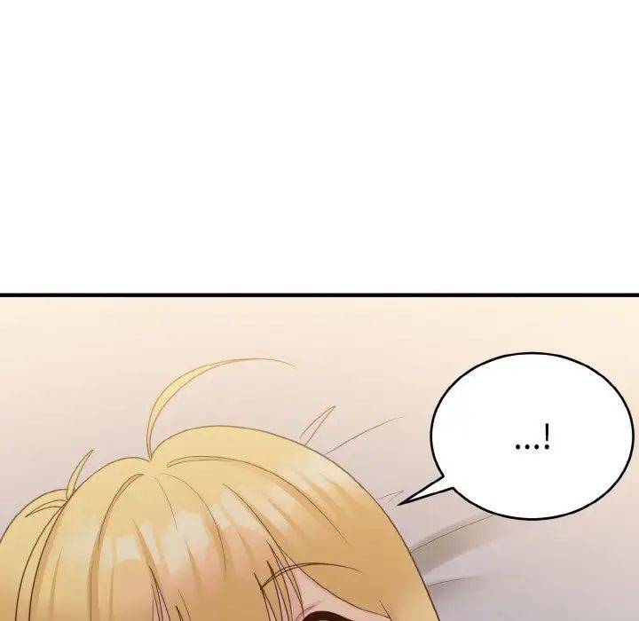 《打脸的告白》漫画 第9話
