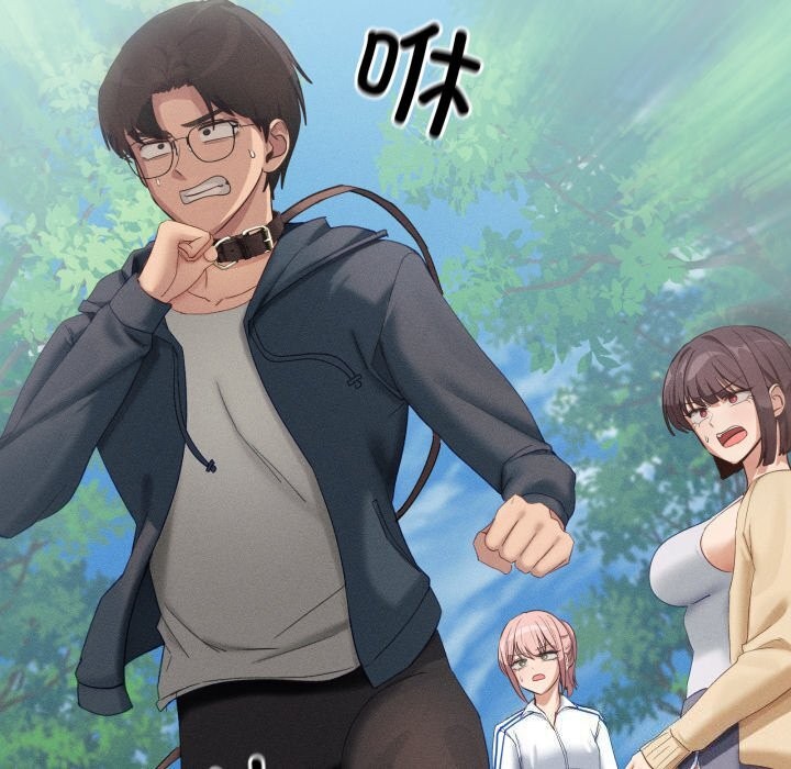 《當狗不丟人》漫画 第10話