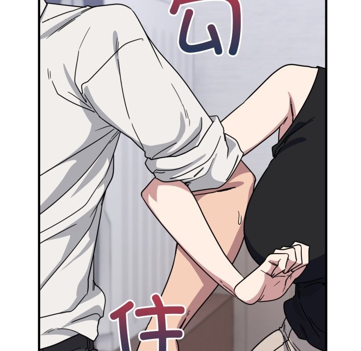 《當狗不丟人》漫画 第19話