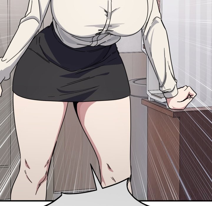 《當狗不丟人》漫画 第19話