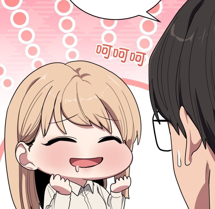 《當狗不丟人》漫画 第21話
