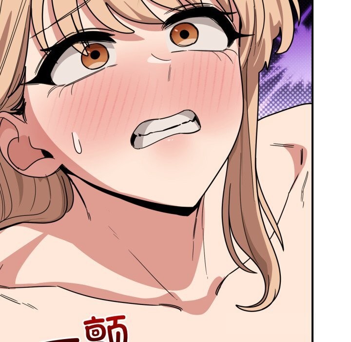 《當狗不丟人》漫画 第22話