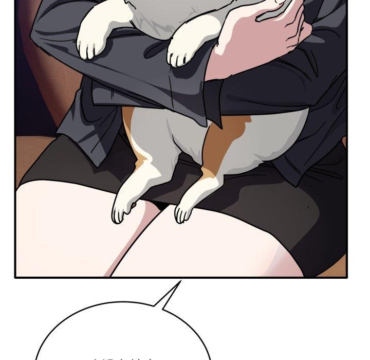 《當狗不丟人》漫画 第25話