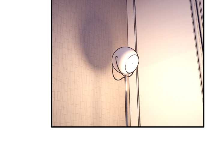 《當狗不丟人》漫画 第26話