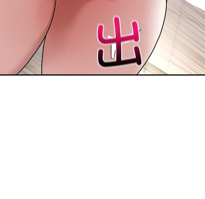 《當狗不丟人》漫画 第27話