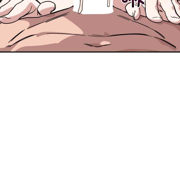 《當狗不丟人》漫画 第27話