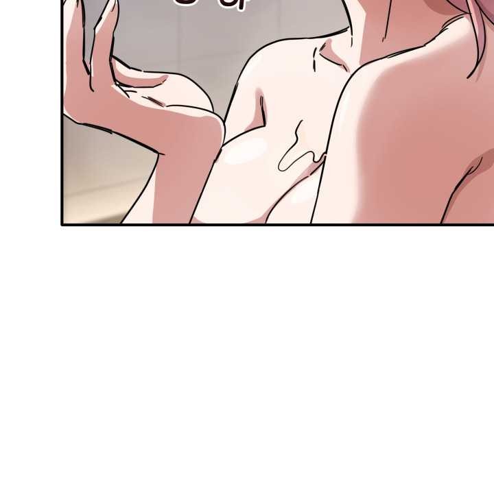 《當狗不丟人》漫画 第27話