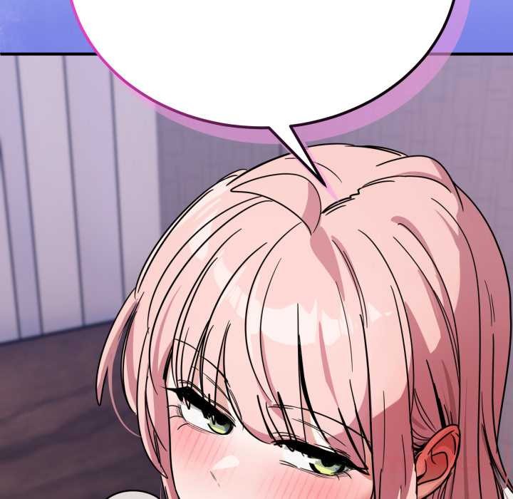 《當狗不丟人》漫画 第27話