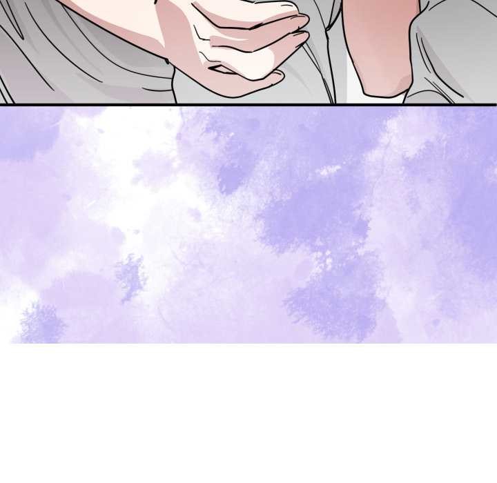 《當狗不丟人》漫画 第28話