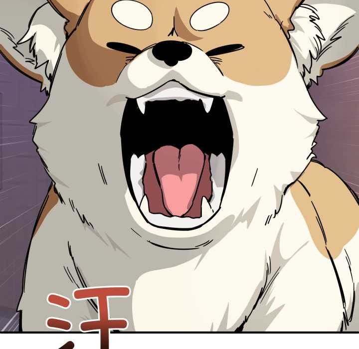 《當狗不丟人》漫画 第28話