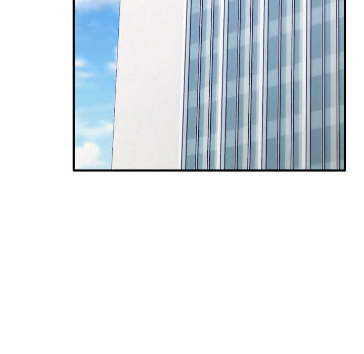 《當狗不丟人》漫画 第28話