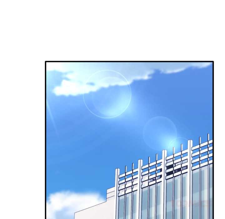 《當狗不丟人》漫画 第28話