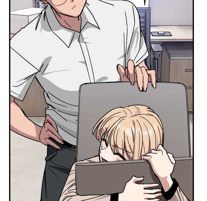 《當狗不丟人》漫画 第28話