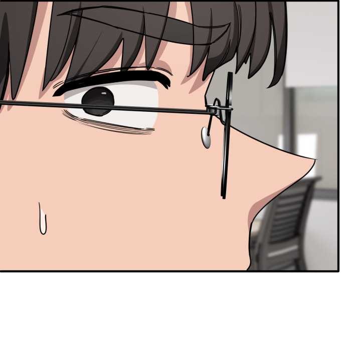 《當狗不丟人》漫画 第28話