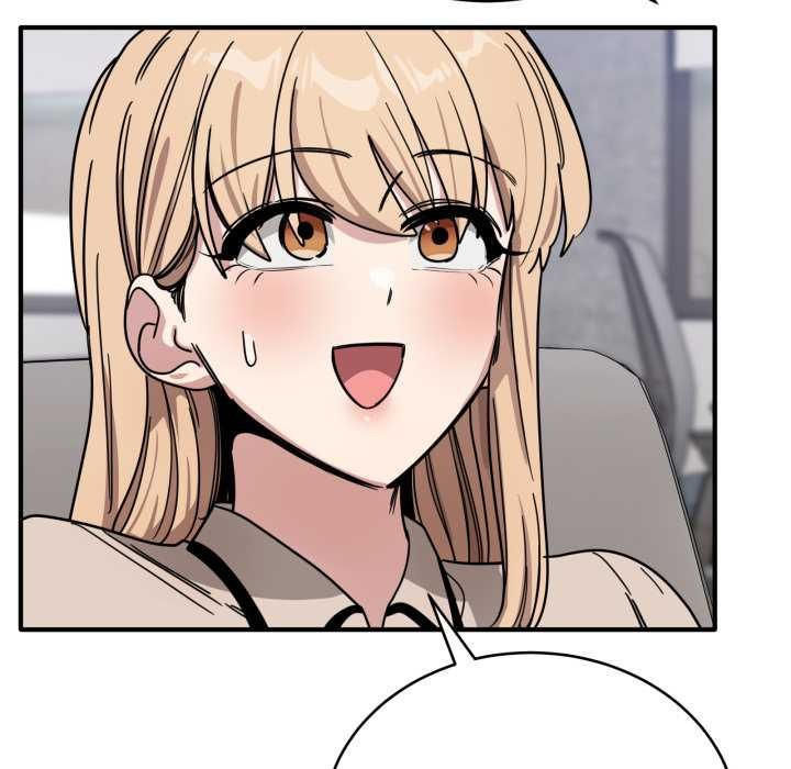 《當狗不丟人》漫画 第28話