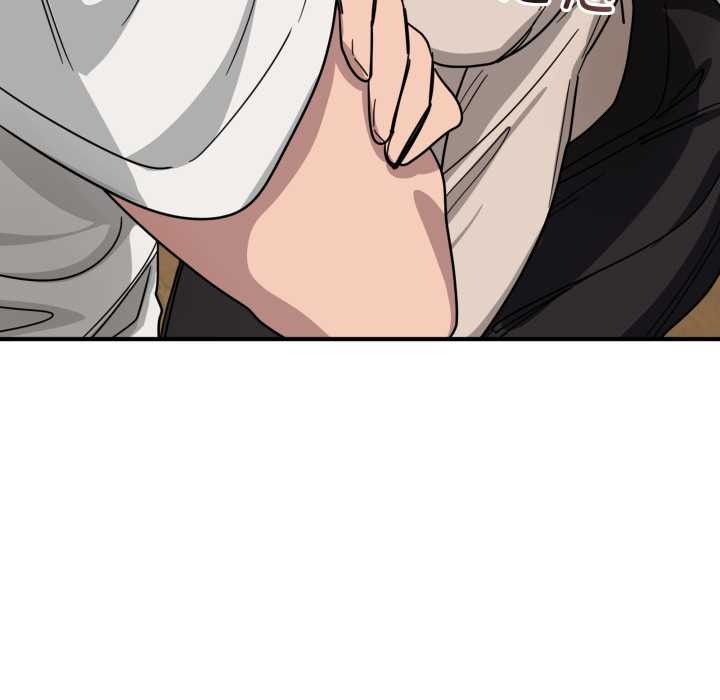 《當狗不丟人》漫画 第28話