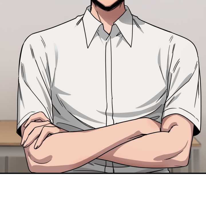 《當狗不丟人》漫画 第28話