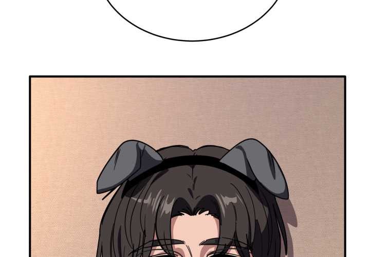 《當狗不丟人》漫画 第29話