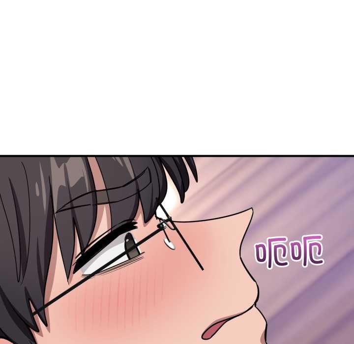 《當狗不丟人》漫画 第29話