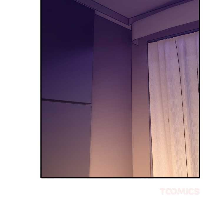 《當狗不丟人》漫画 第29話