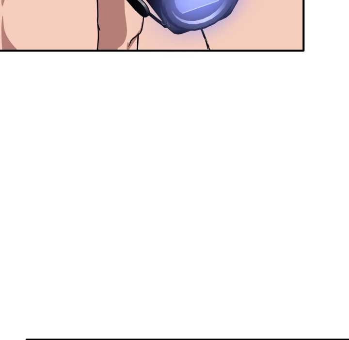 《當狗不丟人》漫画 第29話