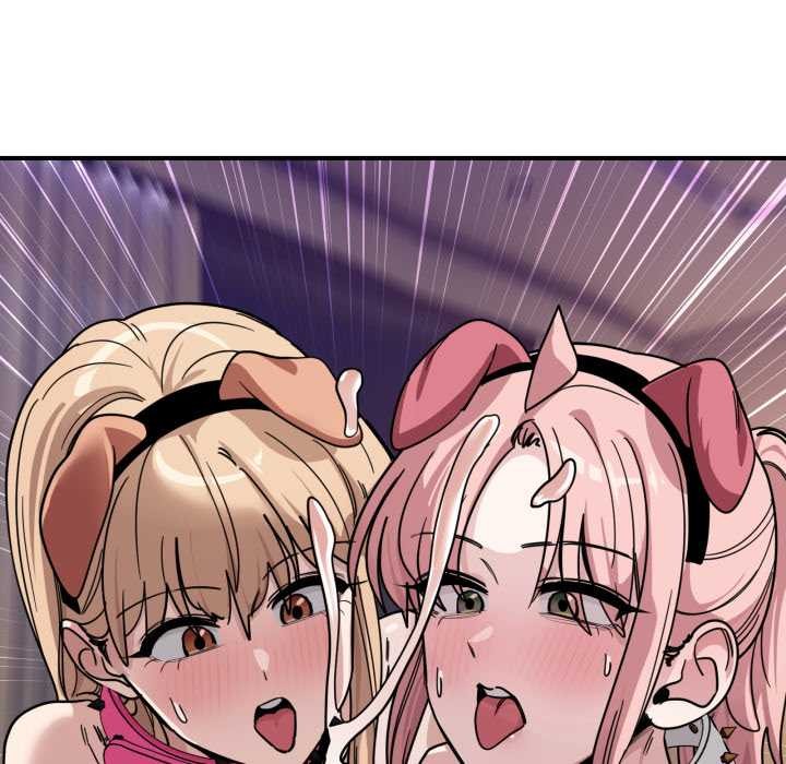 《當狗不丟人》漫画 第29話