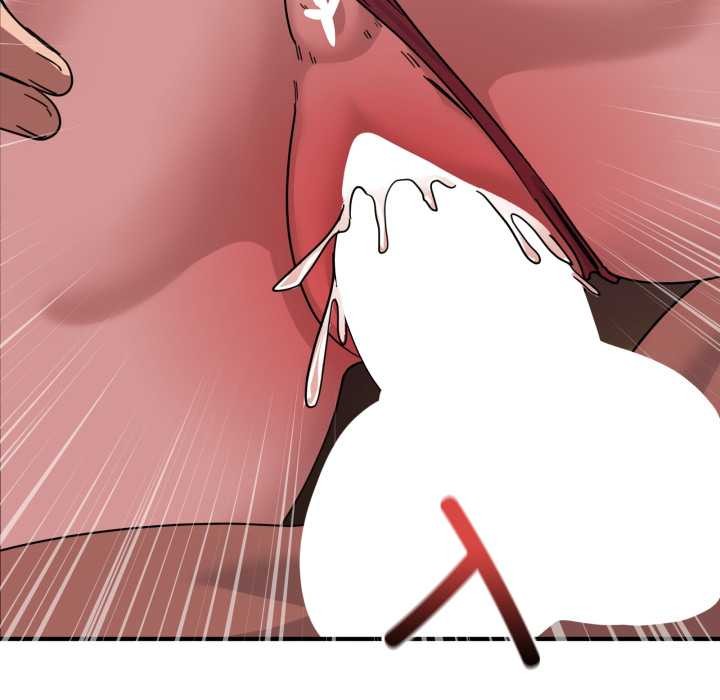 《當狗不丟人》漫画 第30話