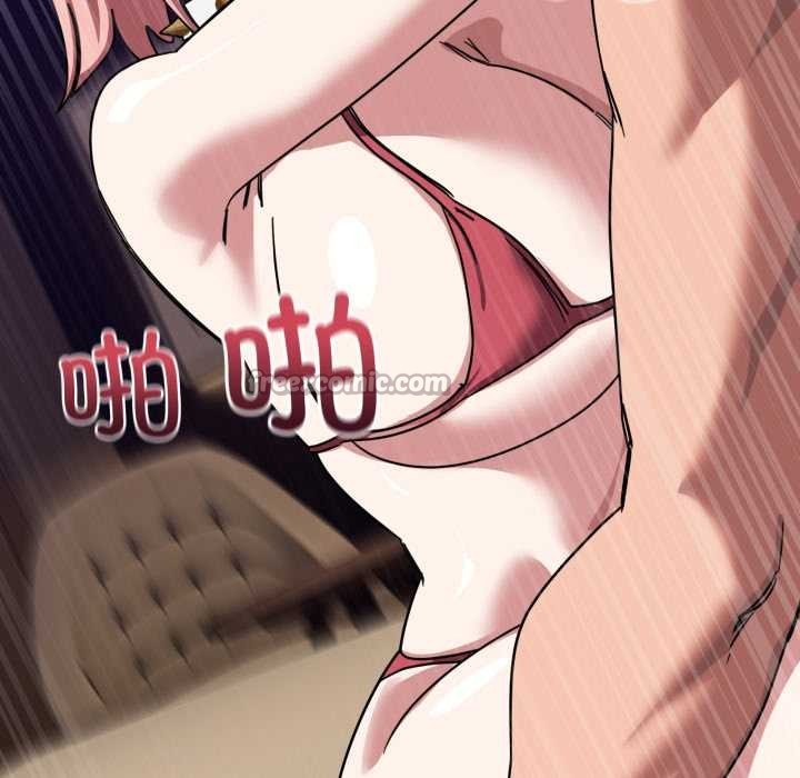 《當狗不丟人》漫画 第30話