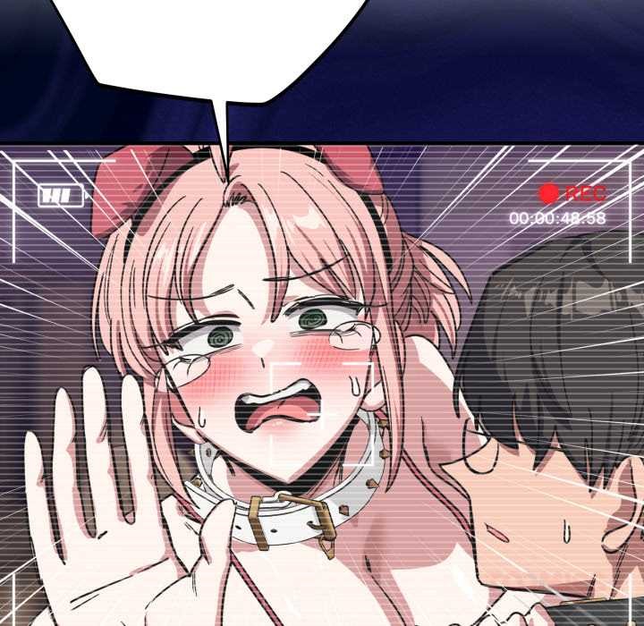 《當狗不丟人》漫画 第30話