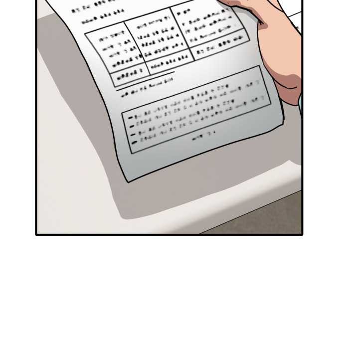 《當狗不丟人》漫画 第31話