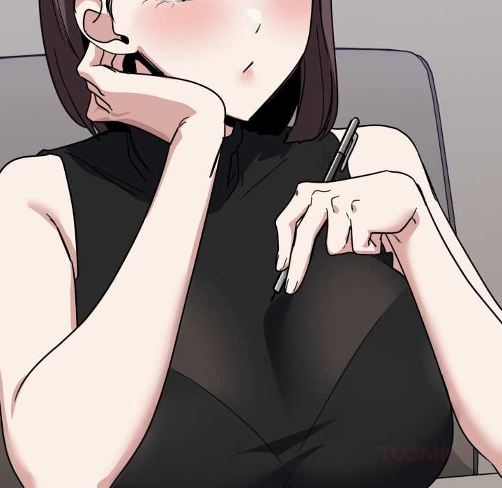 《當狗不丟人》漫画 第31話