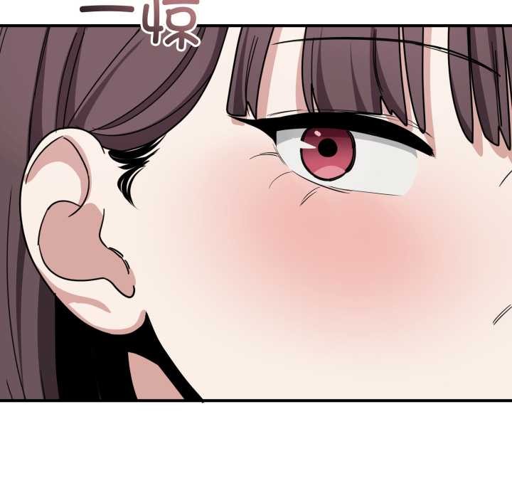 《當狗不丟人》漫画 第31話