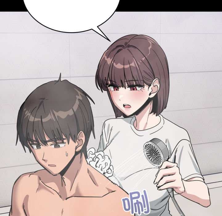 《當狗不丟人》漫画 第31話