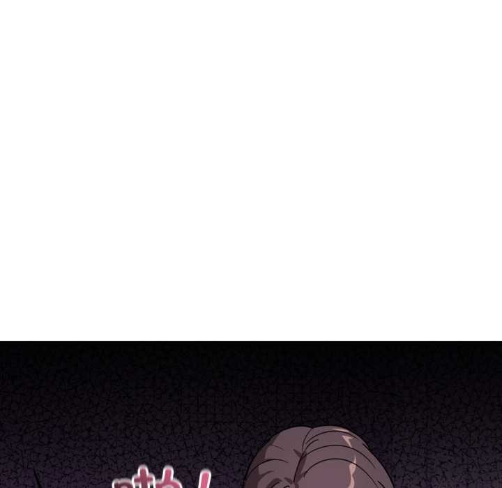 《當狗不丟人》漫画 第31話